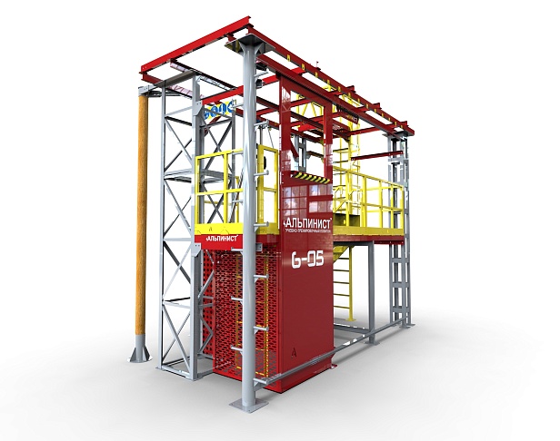 г. Северобайкальск.ОАО "РЖД" ввело в эксплуатацию учебный полигон «Альпинист 6-05» для подготовки сотрудников  