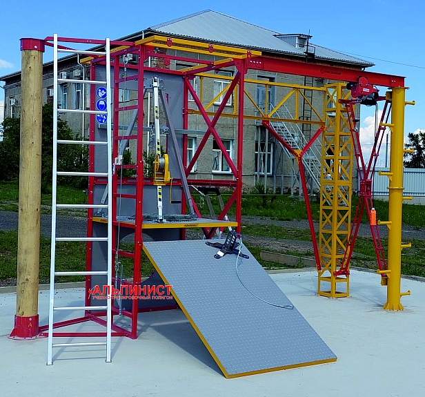 г. Черногорск. С целью обеспечения безопасной работы своих сотрудников ООО "ХУЭК-ХАКАСИЯ" установила тренировочный полигон "Альпинист 02-02" для повышения навыков специалистов г. Черногорск. С целью обеспечения безопасной работы своих сотрудников ООО "ХУЭК-ХАКАСИЯ" установила тренировочный полигон "Альпинист 02-02" для повышения навыков специалистов