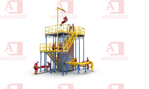 Альпинист-20-03 Альпинист-20-03